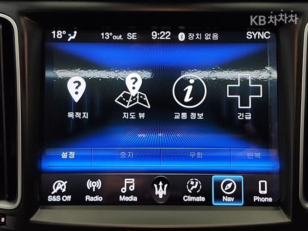 Maserati Levante — miniaturë 16