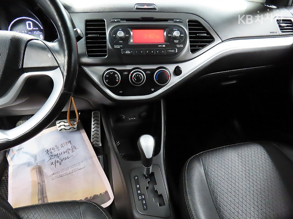 2013 - kia all