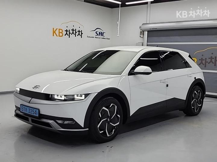 Hyundai IONIQ 5 Long Range Exclusive