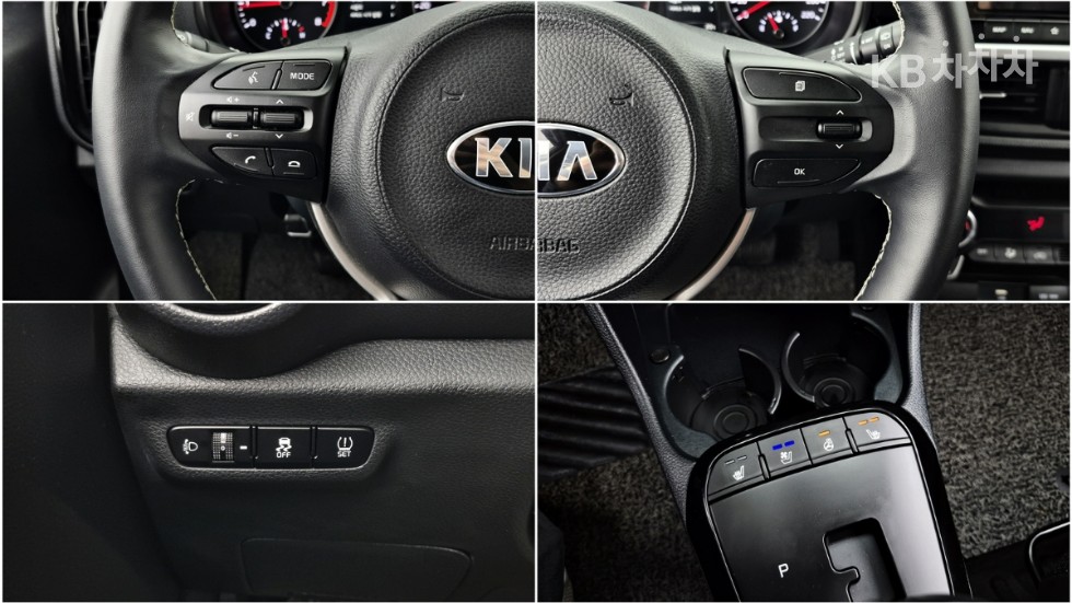 2021 - kia morning