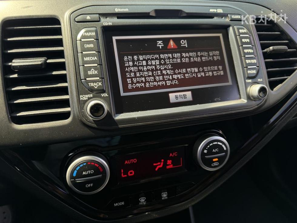 2014 - kia all