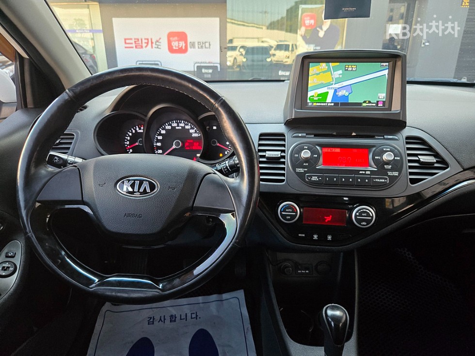 2013 - kia all