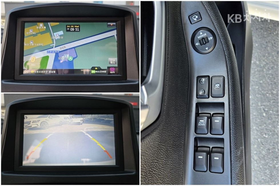 2013 - kia all