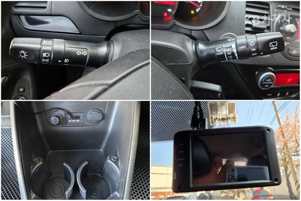 2013 - kia all