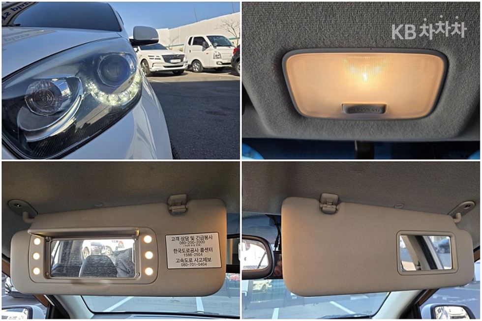 2013 - kia all