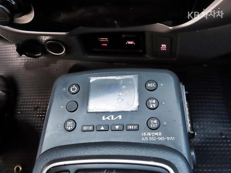 2023 - kia bongo iii