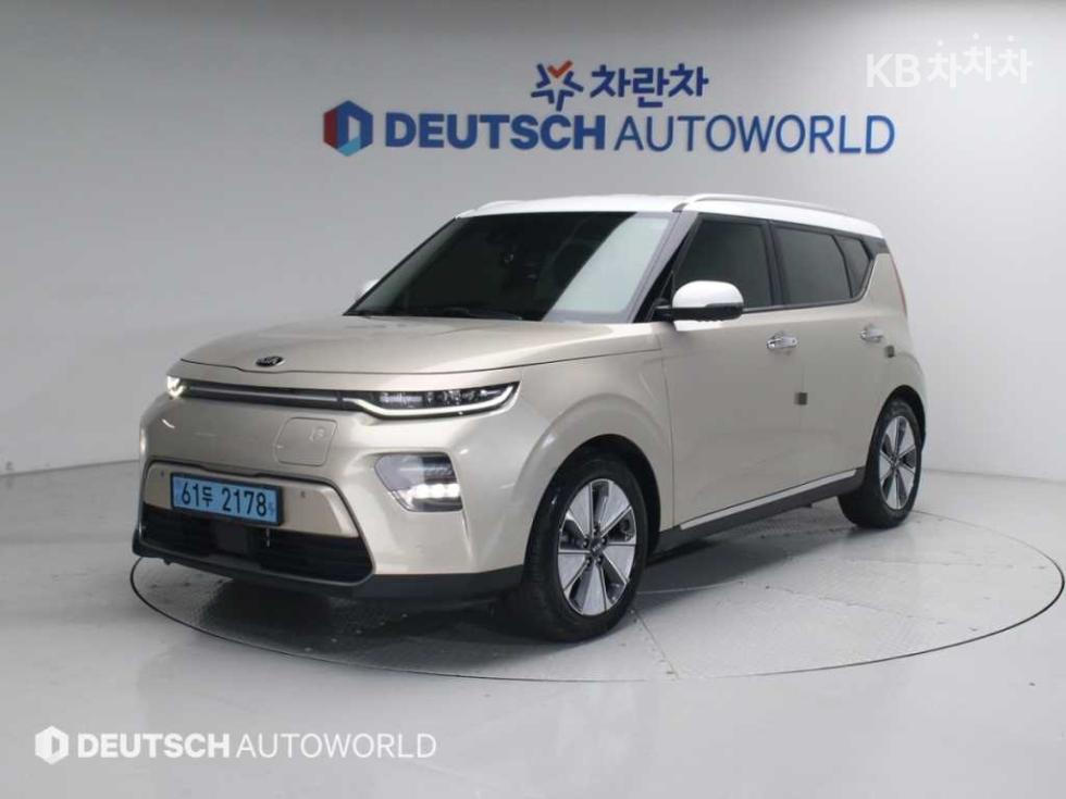 기아 쏘울 부스터 EV