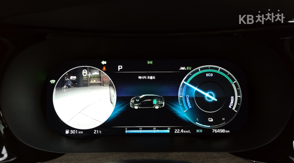 2023 - kia k5