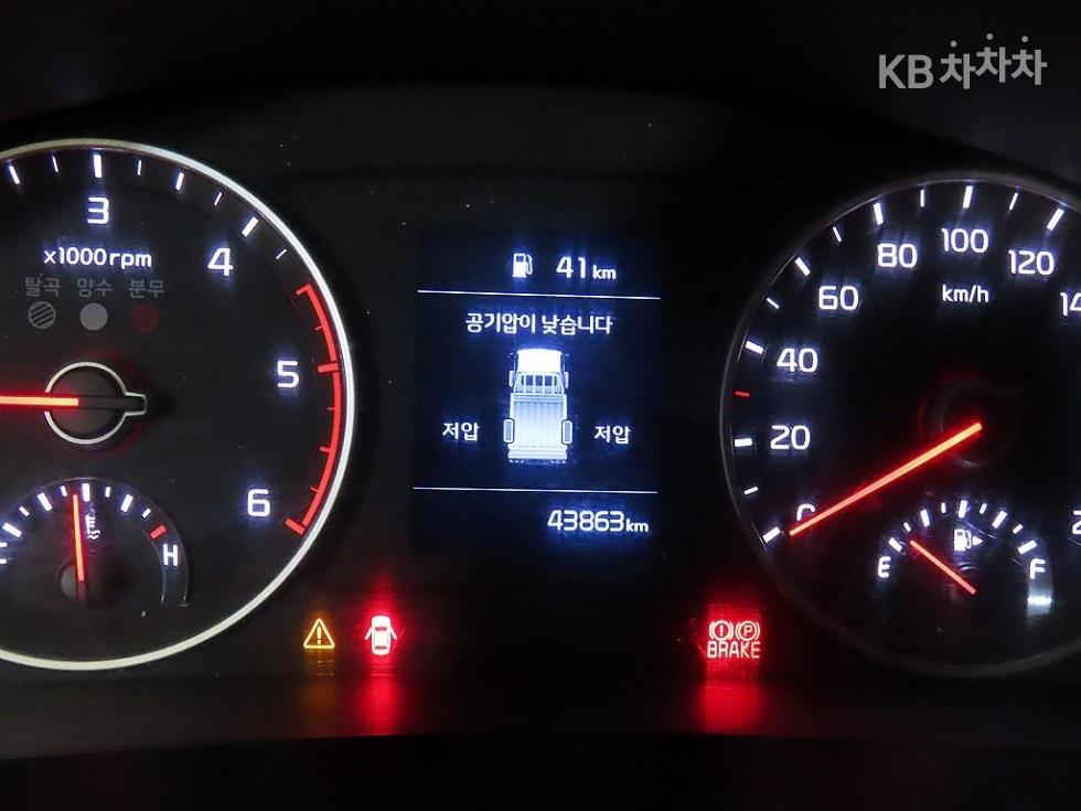 2020 - kia bongo iii