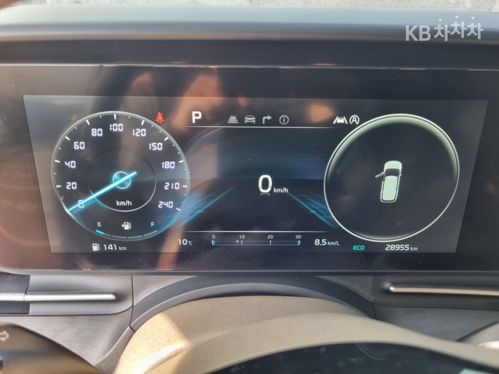 2023 - kia carnival