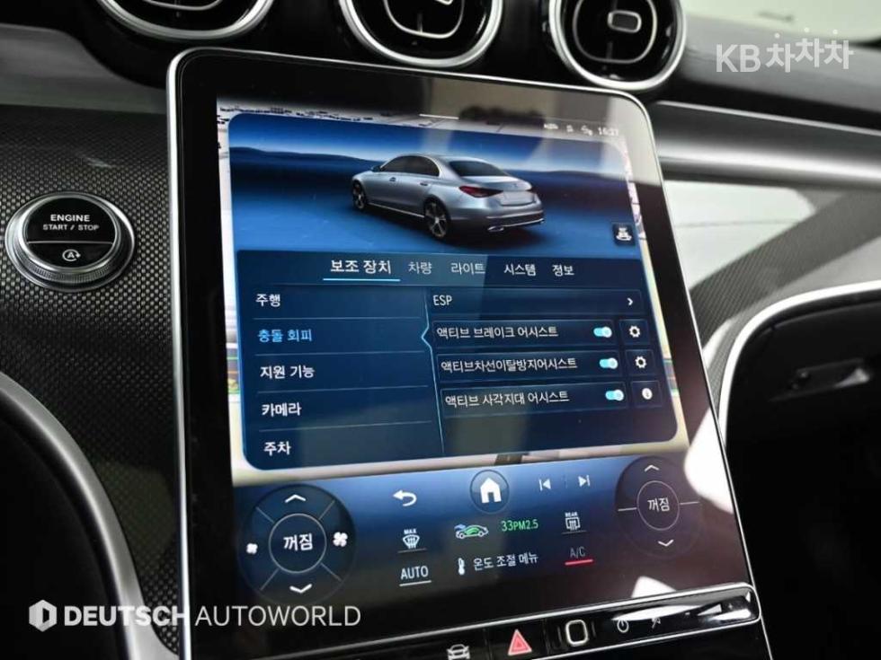 2024 - mercedes-benz c-class