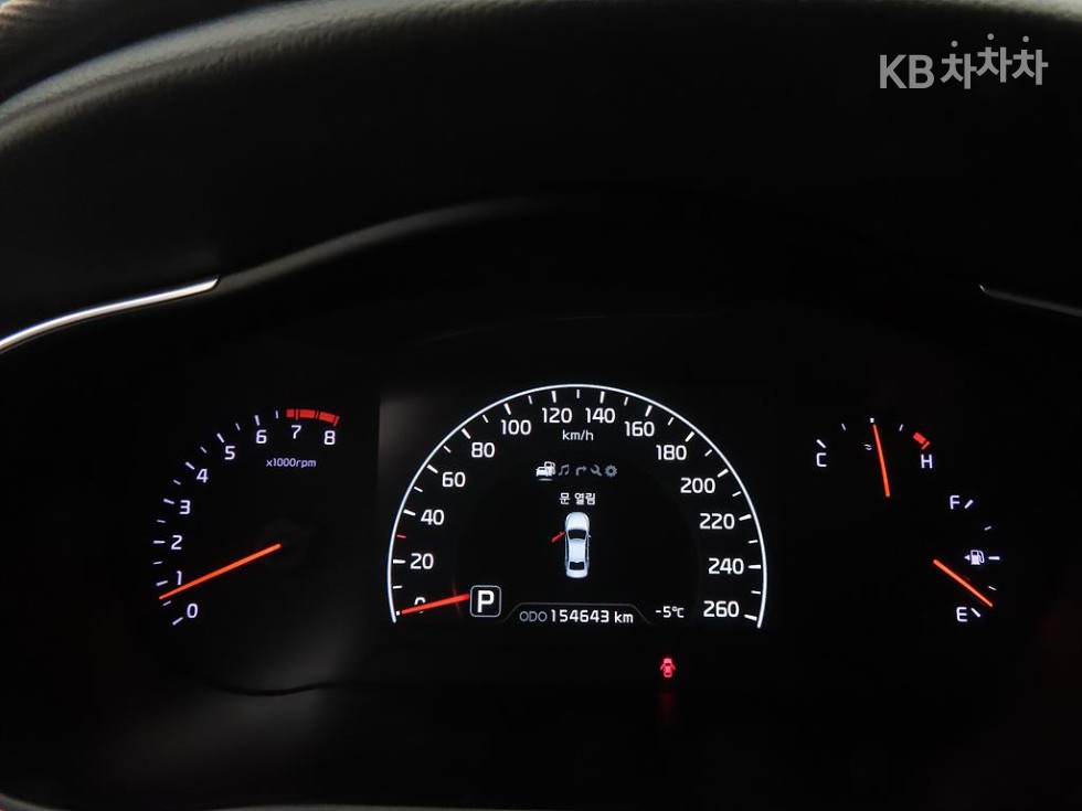 2013 - kia k7