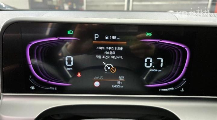 Kia Seltos SP2 1.6 T-GDI 2WD Prestige 9