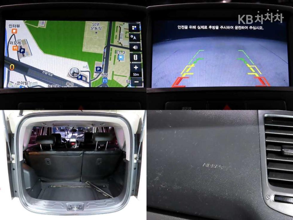 2012 - kia soul