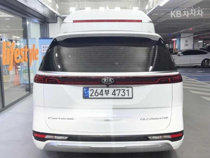 Kia Carnival High Limousine G3.5 GDI Signature 6