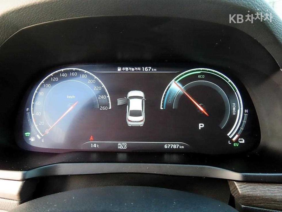 2020 - kia k7