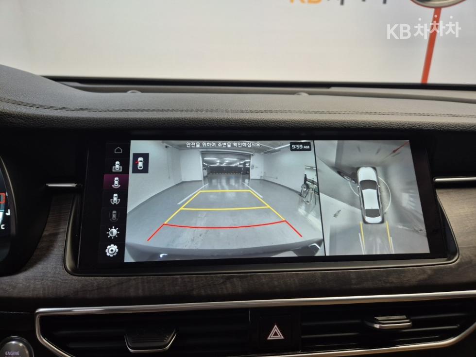 2020 - kia k7