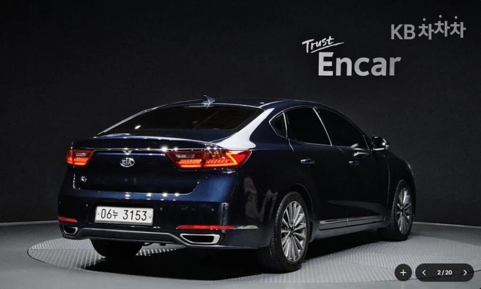 2017 - kia k7