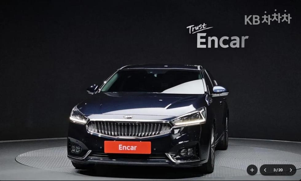 2017 - kia k7
