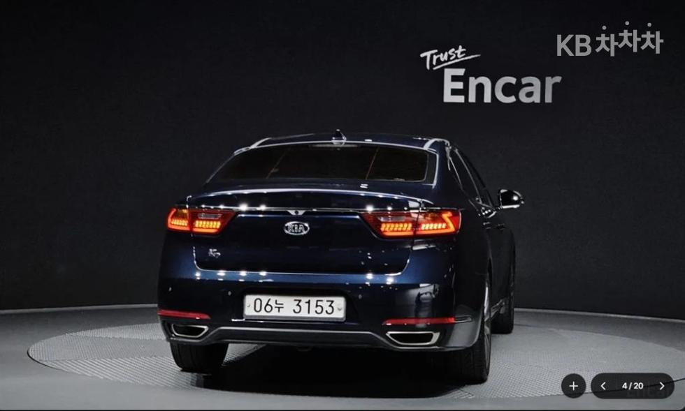 2017 - kia k7