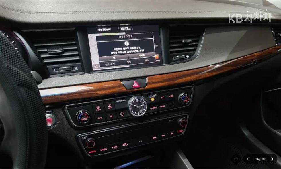 2017 - kia k7