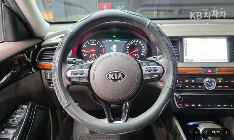 2017 - kia k7
