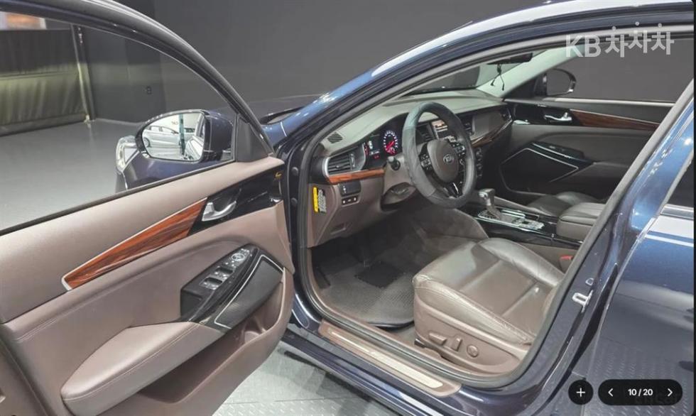 2017 - kia k7