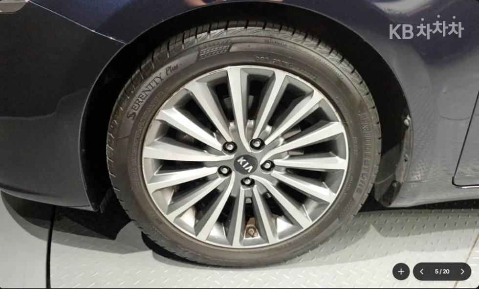 2017 - kia k7