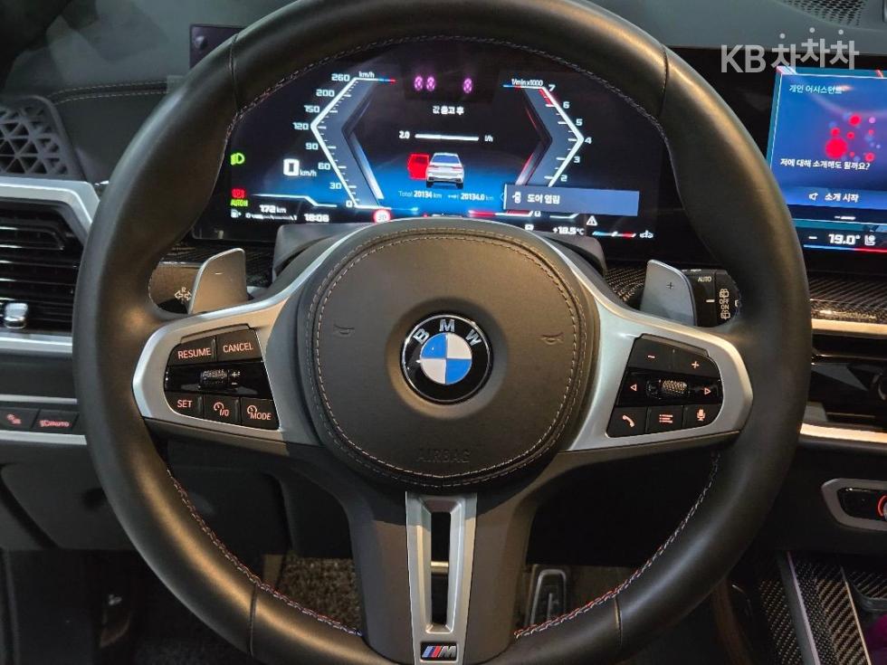 BMW X7 — miniaturë 10