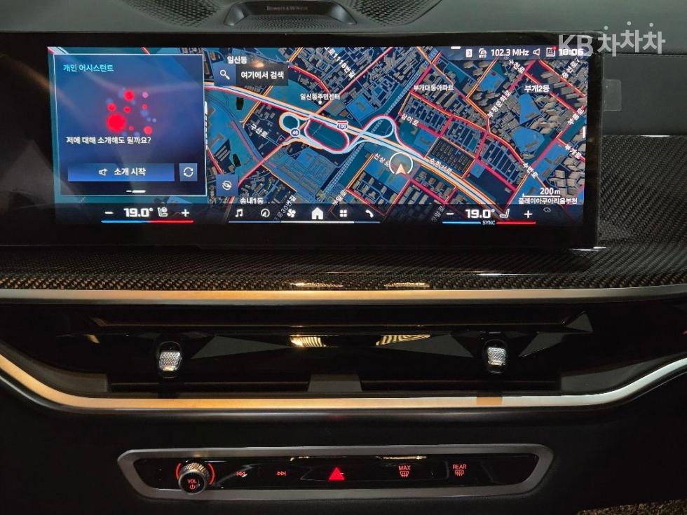 BMW X7 — miniaturë 12