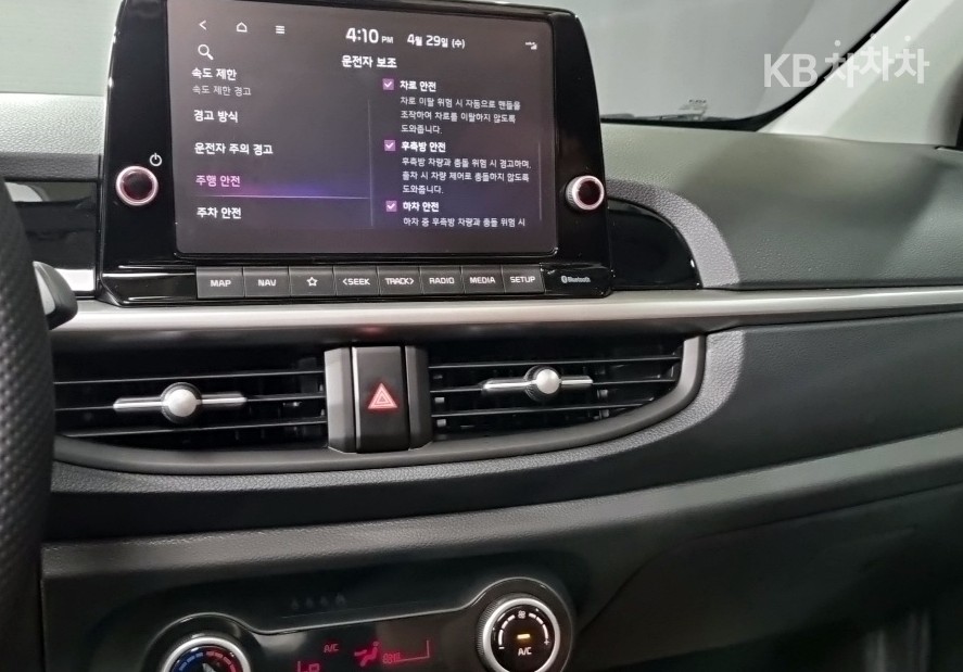 2026 - kia morning (ja)