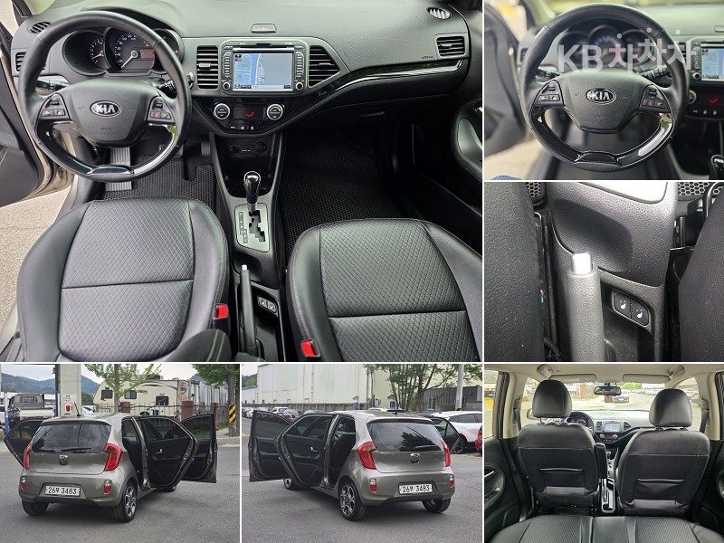 2014 - kia all