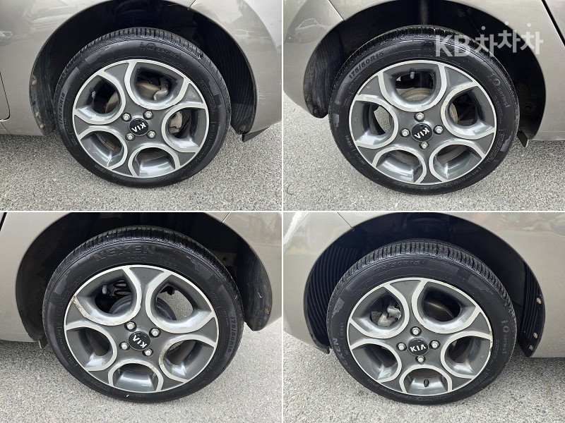 2014 - kia all
