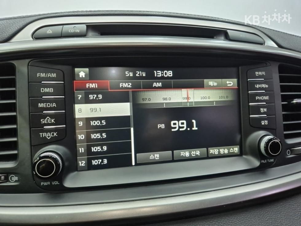 2016 - kia sorento