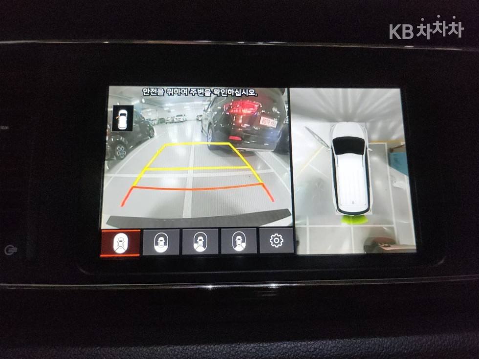 2019 - kia carnival