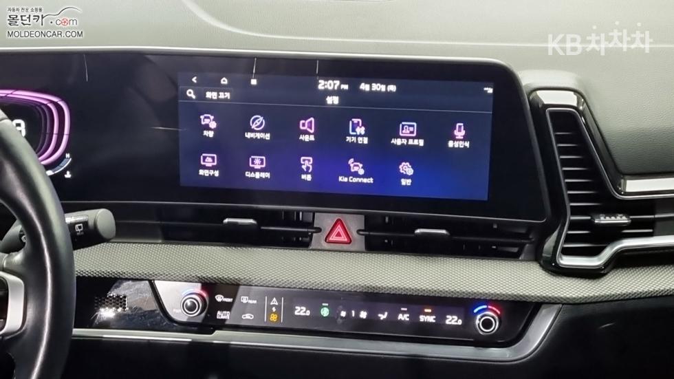 2024 - kia sportage