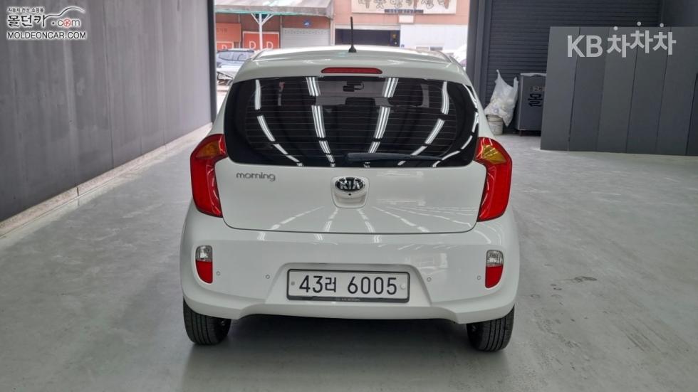 2014 - kia all