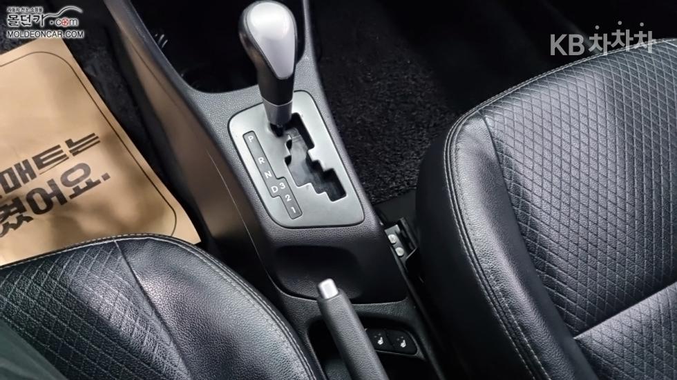 2014 - kia all