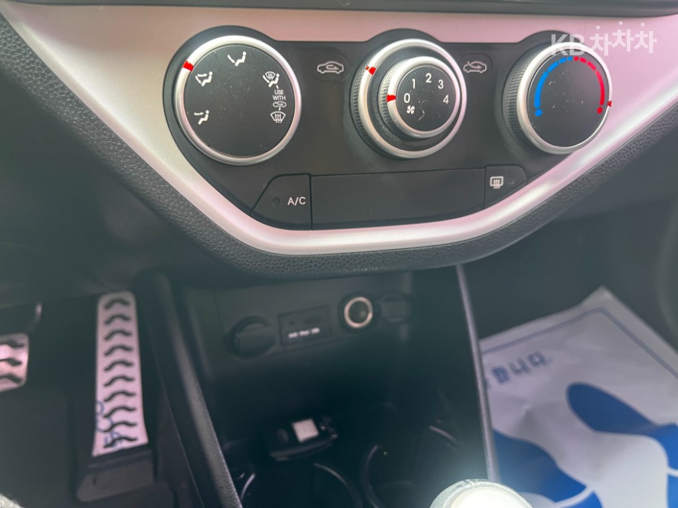 2015 - kia all