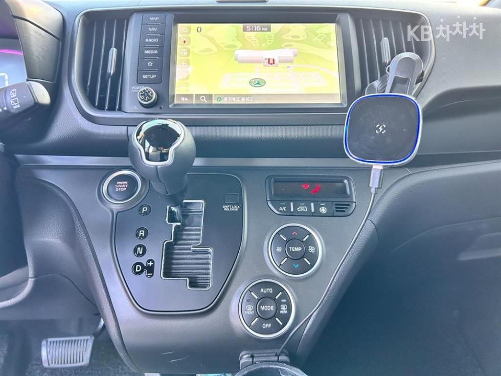 2024 - kia kia
