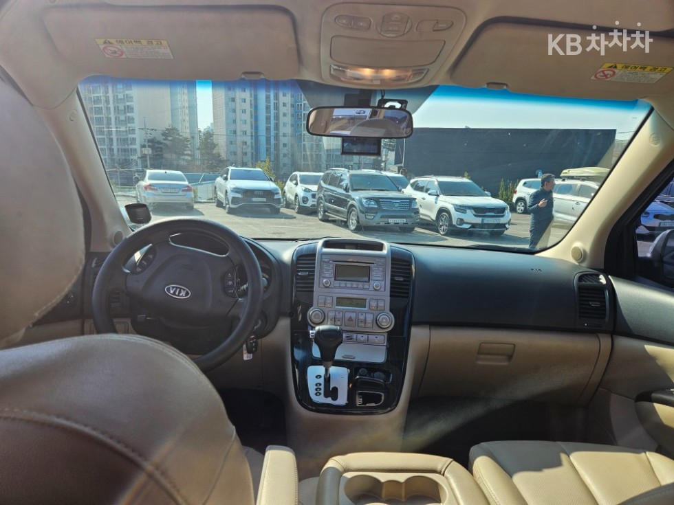 2011 - kia carnival