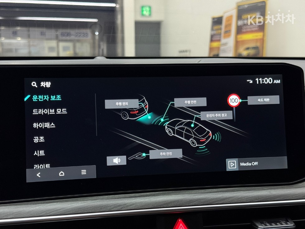 2025 - kia k5