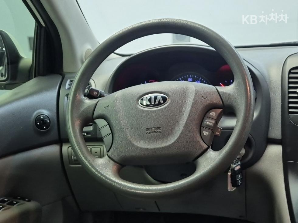 2014 - kia carnival
