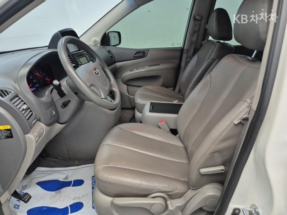 2014 - kia carnival