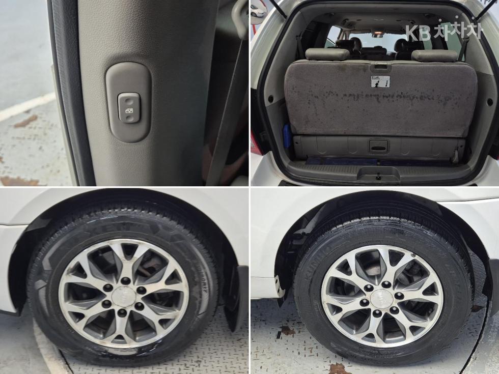 2014 - kia carnival