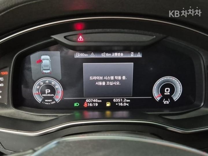 Audi A6 C8 45 TFSI Premium — фото 5