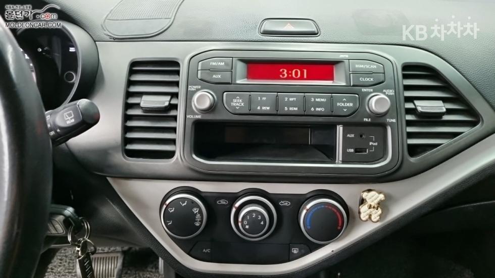 2013 - kia all