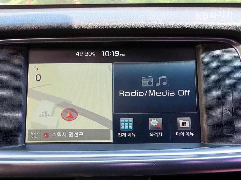 2016 - kia k5