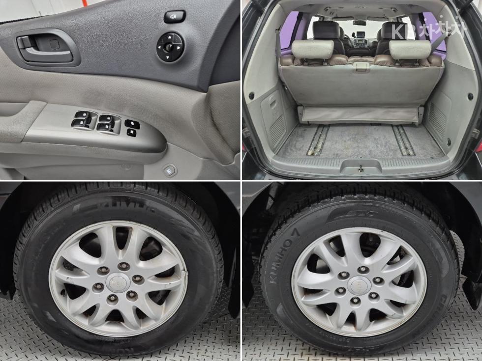 2013 - kia carnival