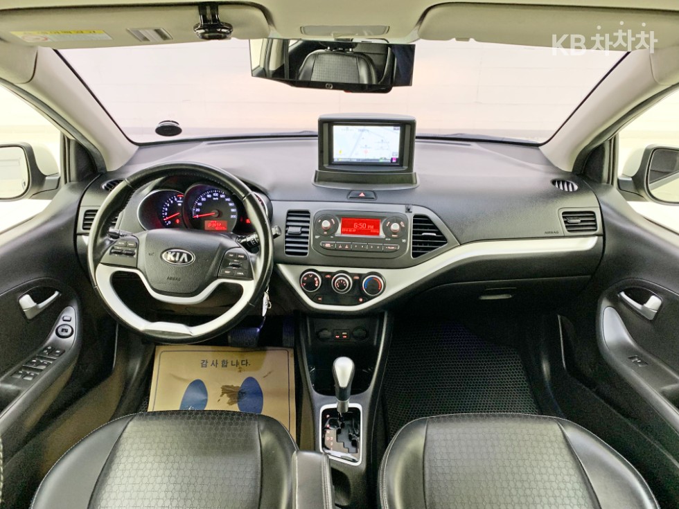 2016 - kia morning
